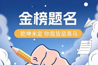 JJ雷迪克炮轰老里：你永远在找借口！哈登交易到快船你都要邀功